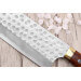 Couteau nakiri 17cm japonais artisanal Masakage Zero
