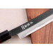 Couteau sakimaru 30cm japonais artisanal Wusaki Sakimaru BS1