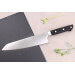 Couteau bunka 20cm japonais Satake Cutlery ABS