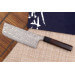 Couteau nakiri japonais artisanal Masakage Kumo 16,5cm damas 63 couches