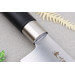 Couteau santoku 17cm japonais Satake Masamune Saku en PP noir