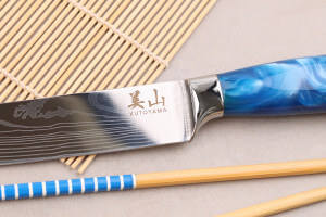 Couteau à découper 20cm Kutoyama Blue Wave