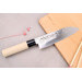Couteau santoku 17cm japonais Satake Nashiji manche en magnolia