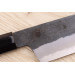 Couteau santoku 18cm japonais artisanal Sakai Kikumori Kikuzuki Kuro