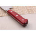 Couteau de chef japonais artisanal Takamura SGR 18cm acier SPG2