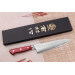 Couteau de chef japonais artisanal Takamura SGR 18cm acier SPG2