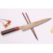 Couteau sujihiki 24cm japonais artisanal Takeshi Saji VG10 Rainbow Nashiji