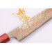 Couteau sujihiki 24cm japonais artisanal Takeshi Saji VG10 Rainbow Nashiji