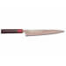Couteau sujihiki 24cm japonais artisanal Takeshi Saji VG10 Rainbow Nashiji