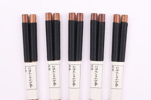 Set de 5 paires de baguettes chinoises Kutoyama en bois 23cm