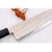 Couteau santoku 18cm japonais artisanal Hatsukokoro Hayabusa Rainbow Damas