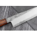 Couteau de chef 21cm japonais artisanal Hado Kirisame Shirogami