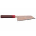 Couteau bunka 16cm japonais artisanal Takeshi Saji VG10 Rainbow Nashiji