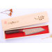 Couteau bunka 16cm japonais artisanal Takeshi Saji VG10 Rainbow Nashiji