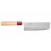 Couteau nakiri japonais artisanal Tsunehisa Aogami Super martelé 16,5cm