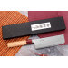 Couteau nakiri japonais artisanal Tsunehisa Aogami Super martelé 16,5cm