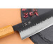 Couteau de chef 18cm japonais artisanal Yuzo Black AS chêne brûlé