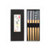 Set de 5 paires de baguettes chinoises en bambou Kutoyama - Modèle 1