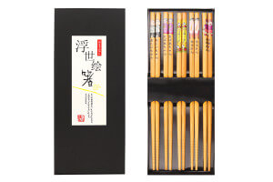 Set de 5 paires de baguettes chinoises en bambou Kutoyama - Modèle 6