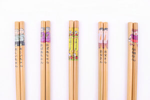 Set de 5 paires de baguettes chinoises en bambou Kutoyama - Modèle 6