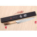 Couteau yanagiba kiritsuke 24cm japonais artisanal Nakamura Kaishin Saku WS2 en chêne