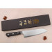 Couteau santoku 16,5cm japonais artisanal Takamura VG10 Poli