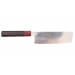 Couteau nakiri 16,5cm japonais artisanal Takeshi Saji VG10 Rainbow