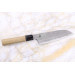 Couteau santoku 18cm japonais artisanal Sakai Kikumori Kikuzuki Rin