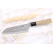 Couteau santoku 18cm japonais artisanal Sakai Kikumori Kikuzuki Rin