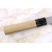 Couteau santoku 18cm japonais artisanal Sakai Kikumori Kikuzuki Rin