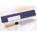 Couteau santoku 18cm japonais artisanal Sakai Kikumori Kikuzuki Rin
