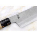 Couteau santoku 18cm japonais artisanal Sakai Kikumori Kikuzuki Rin