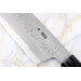 Couteau santoku 18cm japonais artisanal Sakai Kikumori Kikuzuki Rin