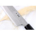 Couteau de chef kiritsuke 21cm japonais artisanal Sakai Kikumori Kikuzuki Rin