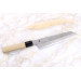 Couteau de chef kiritsuke 21cm japonais artisanal Sakai Kikumori Kikuzuki Rin