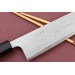Couteau de chef 21cm japonais artisanal Yuzo Damas VG10