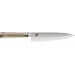 Couteau de chef japonais Miyabi 5000MCD lame CRYODUR 20cm