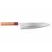 Couteau de chef japonais artisanal Yu Kurosaki Sasame acier cobalt 24cm