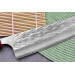 Couteau de chef japonais artisanal Yu Kurosaki Sasame acier cobalt 24cm