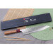 Couteau de chef japonais artisanal Yu Kurosaki Sasame acier cobalt 24cm