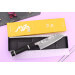 Couteau bunka 16,5cm japonais artisanal Yuzo Kanko Damas SG2