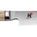 Couteau à trancher japonais Miyabi 5000MCD lame CRYODUR 24cm