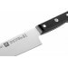 Couteau bec d'oiseau ZWILLING Gourmet 6cm manche riveté