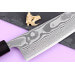 Couteau de chef kiritsuke 21cm japonais artisanal Yuzo Kanko Damas SG2