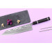 Couteau de chef kiritsuke 24cm japonais artisanal Yuzo Kanko Damas SG2