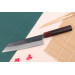 Couteau kiritsuke japonais artisanal Wusaki Yuzo BS2 18cm