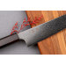 Couteau de chef 20cm japonais artisanal Yuzo Kurogane Damas VG10
