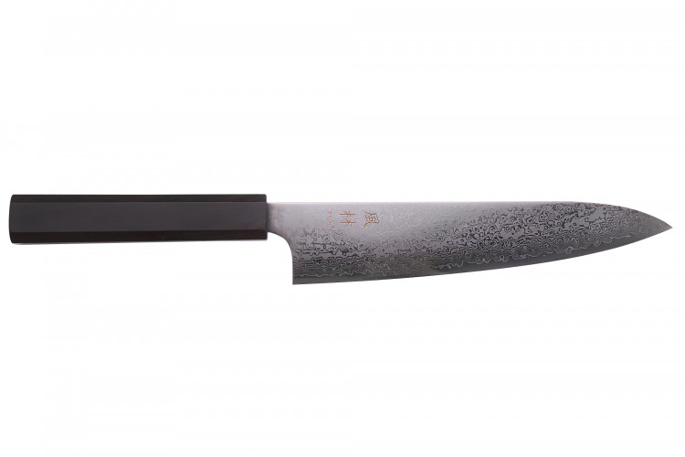 Couteau de chef 20cm japonais artisanal Yuzo Kurogane Damas VG10