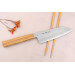 Couteau santoku 16,5cm japonais artisanal Sakai Kikumori TS10 en chêne
