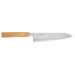 Couteau de chef 21cm japonais artisanal Sakai Kikumori TS10 en chêne